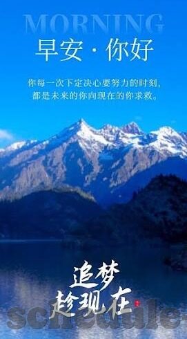 澳门威尼斯人登入-澳门威尼斯人，一个综合娱乐度假胜地的独特魅力